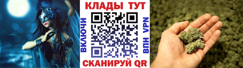 Купить закладку Игра Alpha PVP Cocaine Гашиш Меф мяу мяу АМФ Канабис