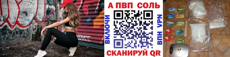 А ПВП СК КРИС KRAKEN ссылка Игра