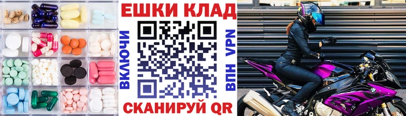 ЭКСТАЗИ 99%  Игра 