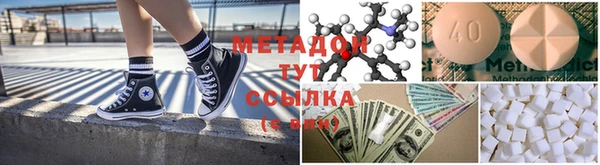 прущий лед Алзамай