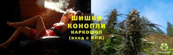 героин Алексин