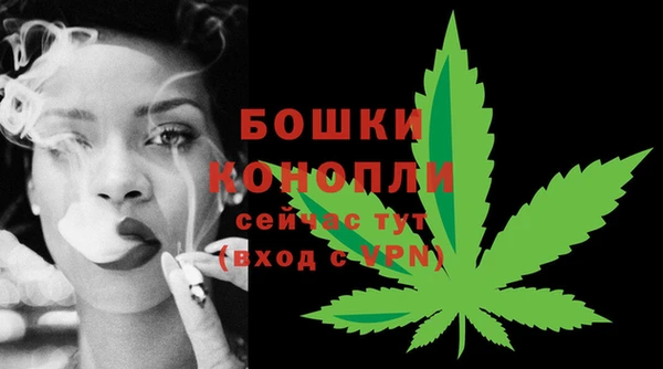 соль ск Наволоки