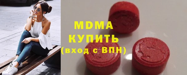 прущий лед Алзамай