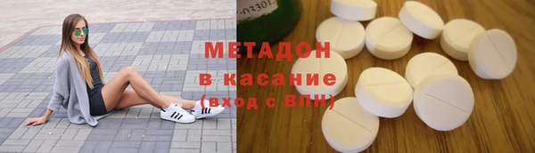 героин Алексин