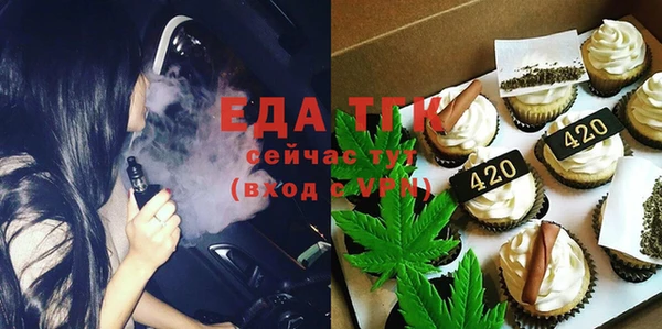 MDMA Premium VHQ Алексеевка