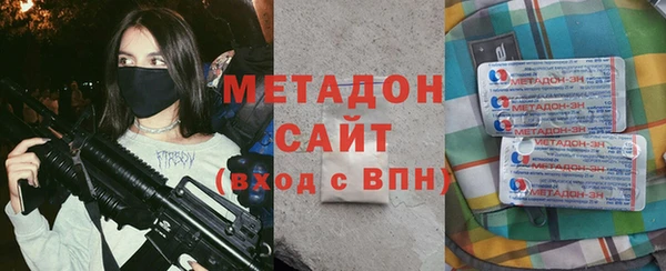 героин Алексин