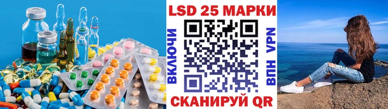 kraken маркетплейс  Игра  LSD-25 экстази ecstasy 