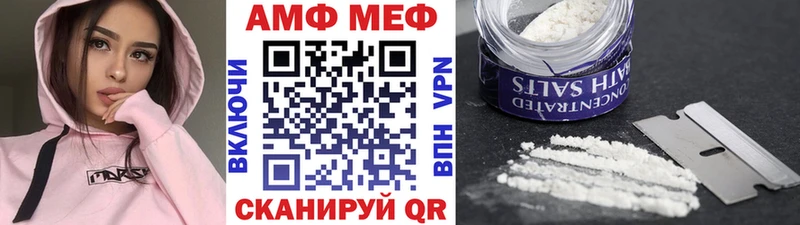 Первитин Methamphetamine наркота Игра