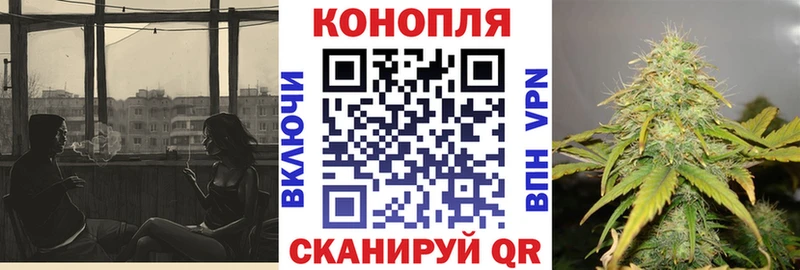 Бошки марихуана OG Kush Игра